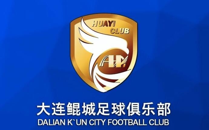  熱身賽-科特尼克、閆守寬各入一球，大連鯤城2-0擊敗江西廬山