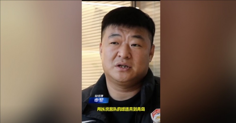  西海岸總經(jīng)理談開設客隊球迷休息室：他們來到青島，要尊重他們