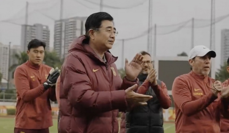  U20亞洲杯開賽在即，足協(xié)主席宋凱探班U20國青隊(duì)