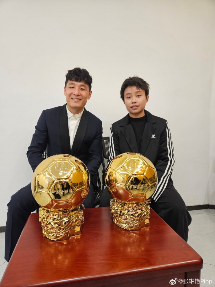  張琳艷社媒曬與武磊合照：感謝、榮幸、幸運(yùn)，祝磊哥早日康復(fù)