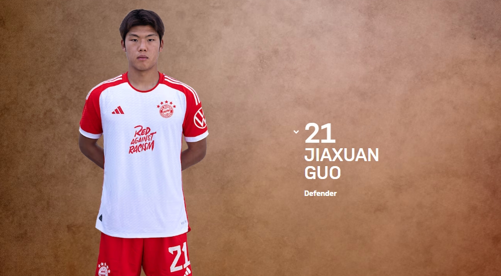  全球關(guān)注！郭嘉璇事件多國(guó)媒體均有報(bào)道，西媒英媒阿媒都在關(guān)注