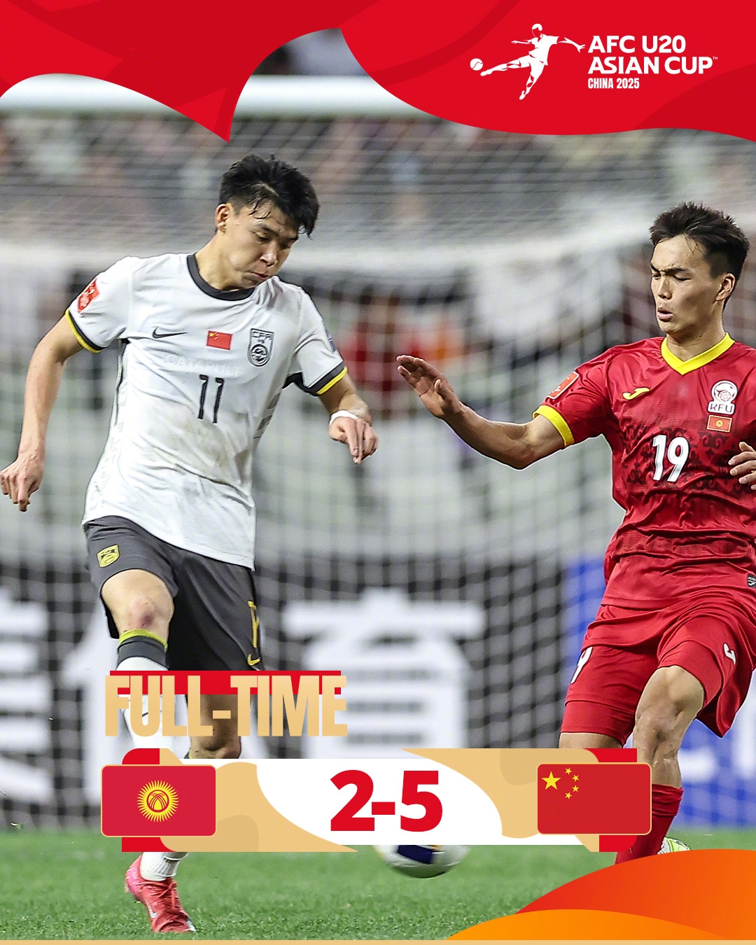  上次還是08年！U20國青5-2大勝，創(chuàng)隊(duì)史近8屆U20亞洲杯最大比分