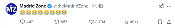  巴薩本輪聯(lián)賽現(xiàn)爭(zhēng)議判罰，皇馬球迷爆發(fā)：內(nèi)格雷拉聯(lián)賽，耍我們呢