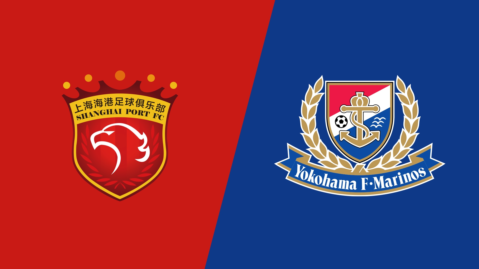  海港vs橫濱水手首發(fā)：4外援PK5外援，蔣光太復(fù)出，張琳芃替補