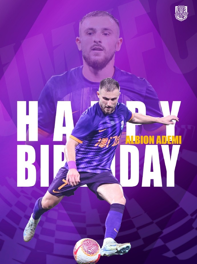 祝阿代米生日快樂！ 生日愿望是不是賽季兩雙？