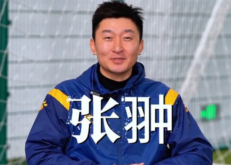  官方：張翀加盟大連可為俱樂部，擔(dān)任球隊(duì)守門員教練兼球員