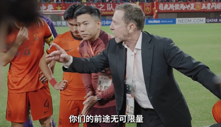  連說三次“很棒”！久爾杰維奇賽后喊話隊(duì)員：你們的前途無可限量