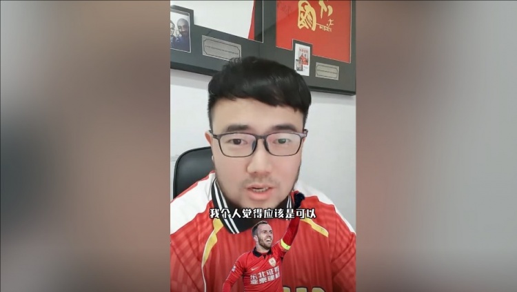  潘偉力：塞鳥3月中旬辦完手續(xù)就能趕上世預(yù)賽，狀態(tài)怎樣就不好說