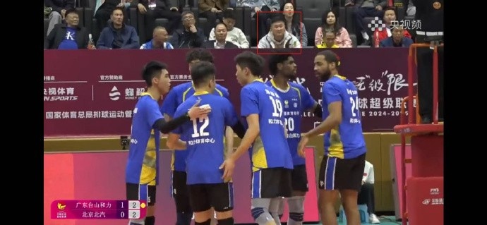  罕見！杜鋒觀看排超聯(lián)賽排位賽 對陣雙方是廣東男排VS北京男排