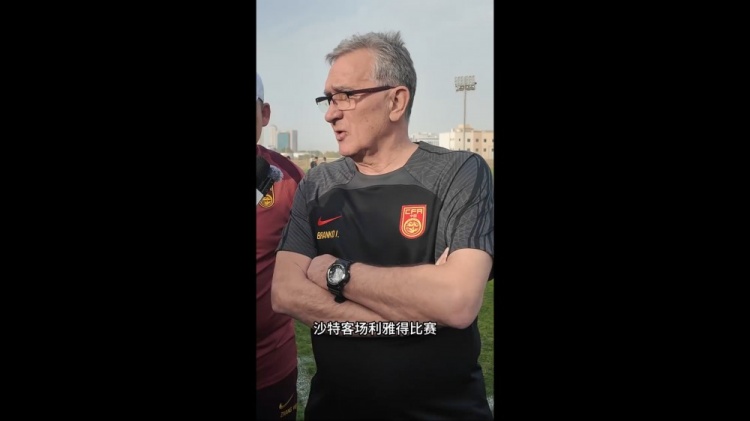  伊萬(wàn)：幾位年輕球員非常有特點(diǎn)，招入是看重他們?cè)诼?lián)賽的表現(xiàn)