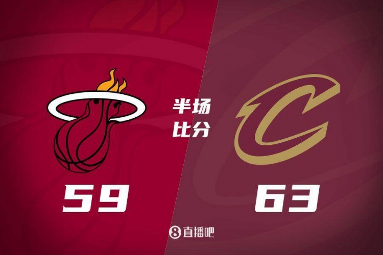  熱火發(fā)力打出13-0！半場落后騎士4分 阿德巴約16+5 米切爾13分