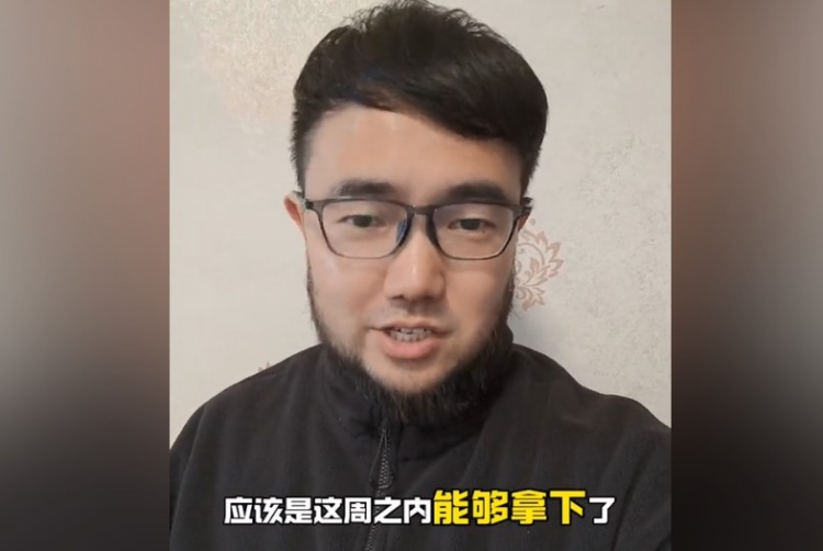  趕上本月世預(yù)賽沒問題？媒體人：塞鳥歸化應(yīng)該這周之內(nèi)就能辦妥