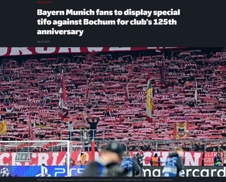  對陣波鴻一役拜仁主場將展示特別tifo，以慶祝俱樂部成立125周年