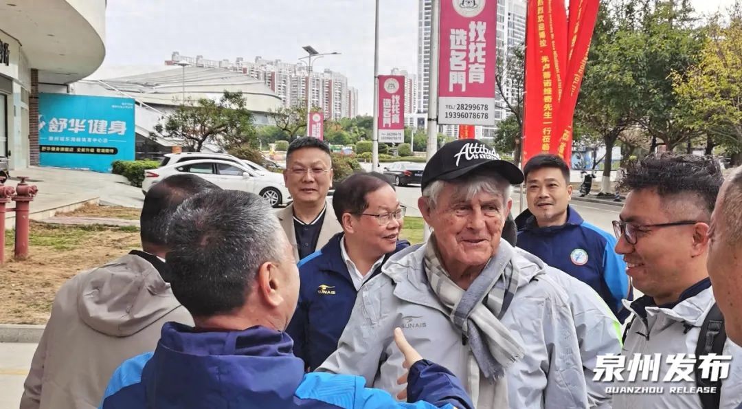  閩媒：米盧來(lái)泉開(kāi)展教練員專(zhuān)項(xiàng)培訓(xùn)，將指導(dǎo)福建南安女足訓(xùn)練