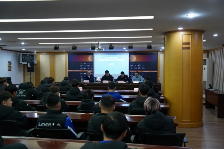  無錫吳鉤2025賽季職業(yè)聯(lián)賽 “五見面、五到位” 工作會(huì)議順利召開