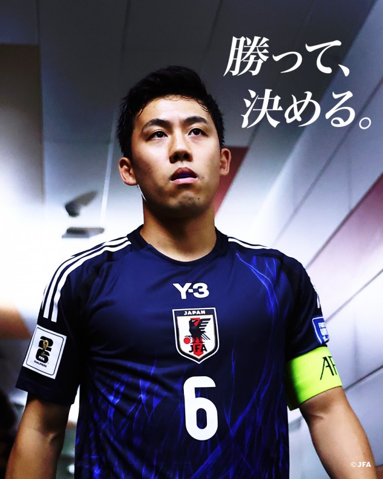  贏球就進(jìn)世界杯！日本隊預(yù)熱戰(zhàn)巴林海報：隊長遠(yuǎn)藤航出鏡