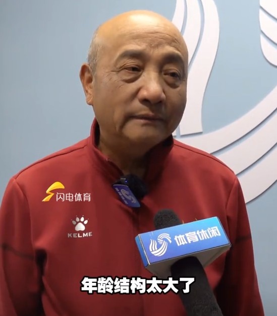  69歲殷鐵生執(zhí)教山東女足：隊(duì)伍年齡結(jié)構(gòu)太大了，全運(yùn)會(huì)目標(biāo)前三