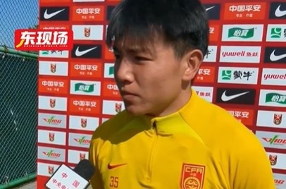  徐彬：要承認沙特場面上比國足強，雖然輸球但是下一場還有機會