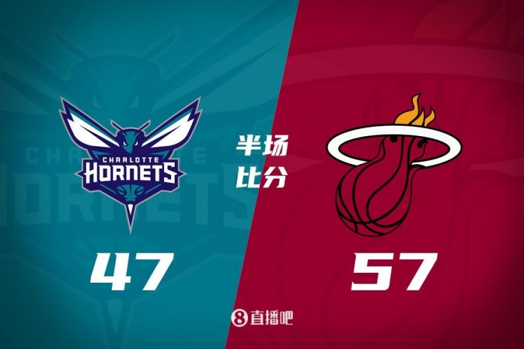  黃蜂次節(jié)斷電7分鐘0分&熱火轟出22-2半場(chǎng)反超10分！維金斯17+3+3