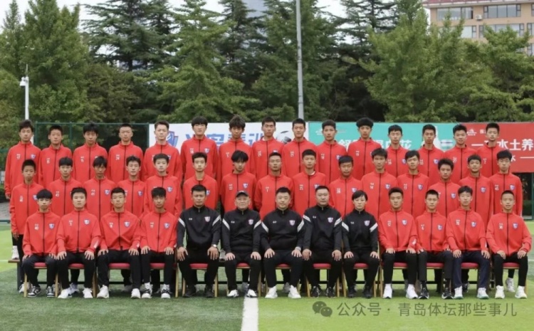  記者：青島半島U17梯隊將遠(yuǎn)征西班牙，開啟兩周的競技文化之旅