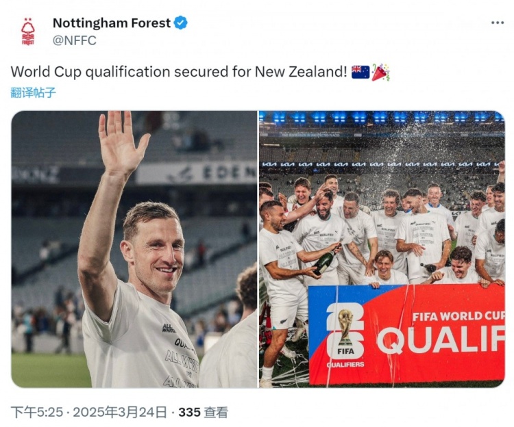  克里斯-伍德隨新西蘭直通2026年世界杯，諾丁漢森林社媒祝賀