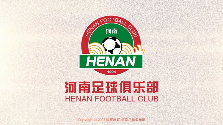  熱身賽-河南隊1-1戰(zhàn)平K2球隊忠南牙山，李星賢補射破門